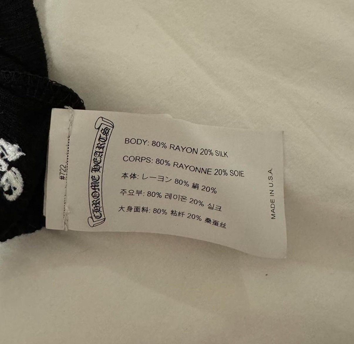 Chrome Hearts Chrome Hearts Crop Top Black Tank Dagger Size M / US 6-8 / IT 42-44 - 2 Thumbnail