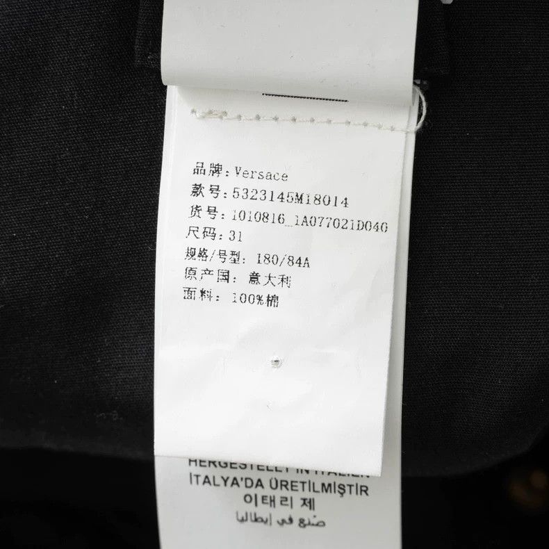 Versace Versace Straight jeans Size US 33 - 7 Thumbnail