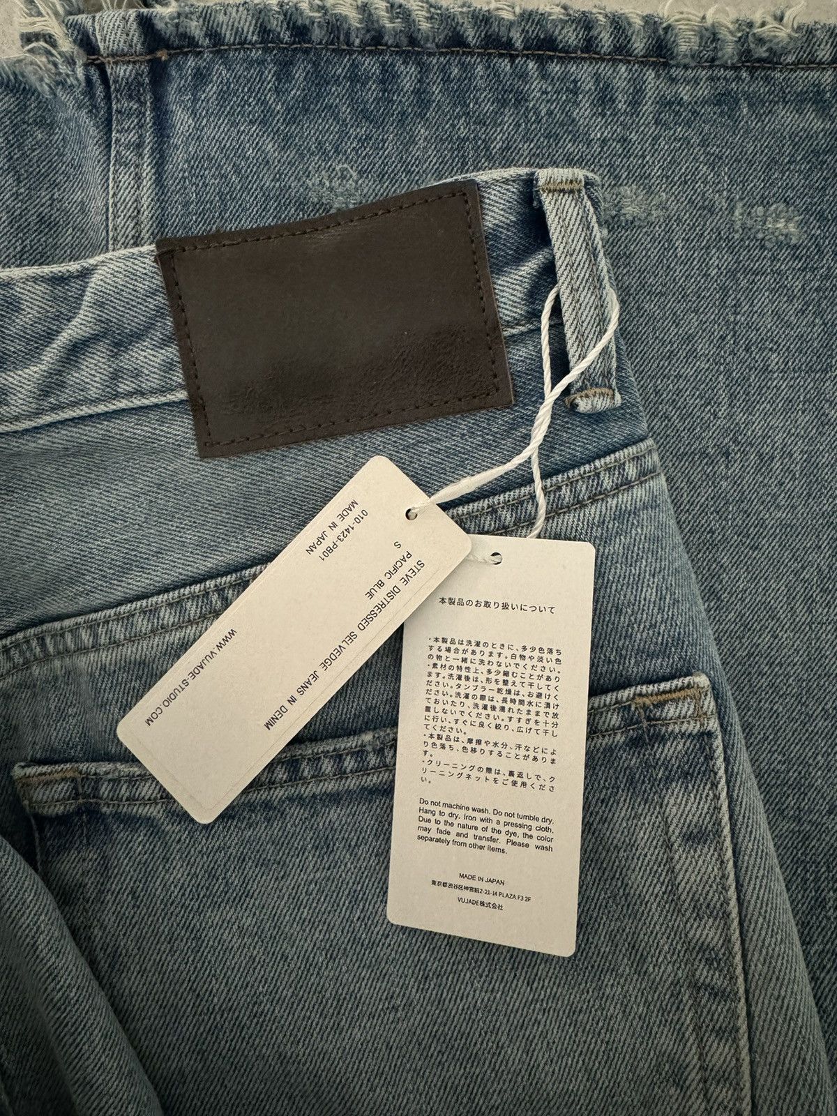 vujade STEVE DISTRESSED SELVEDGE JEANS
