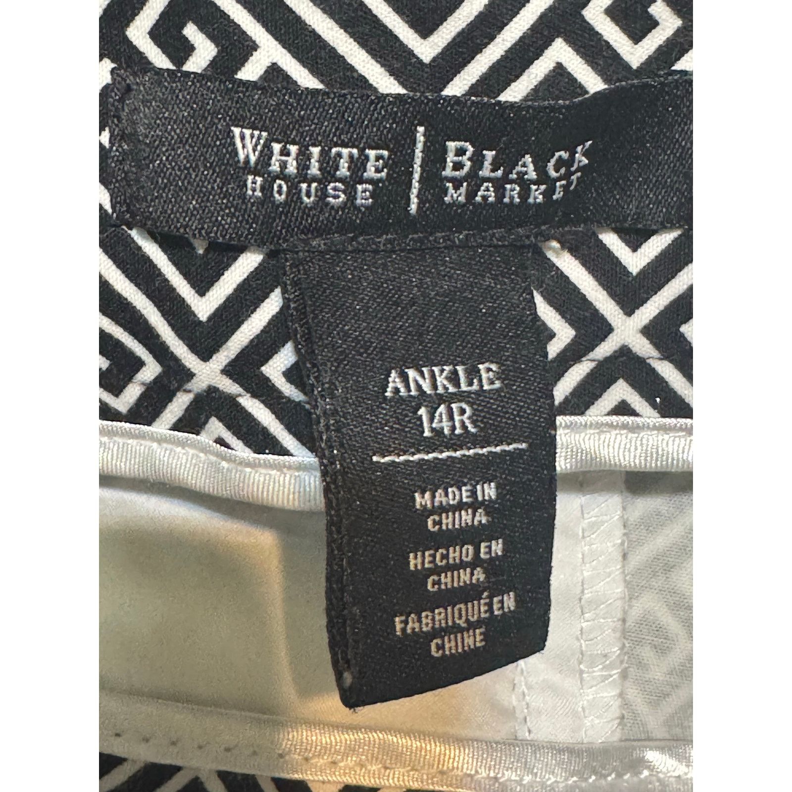 White House Black Market White House Black Market Modern Cropped Pants 14R Size 36" / US 14 / IT 50 - 8 Thumbnail