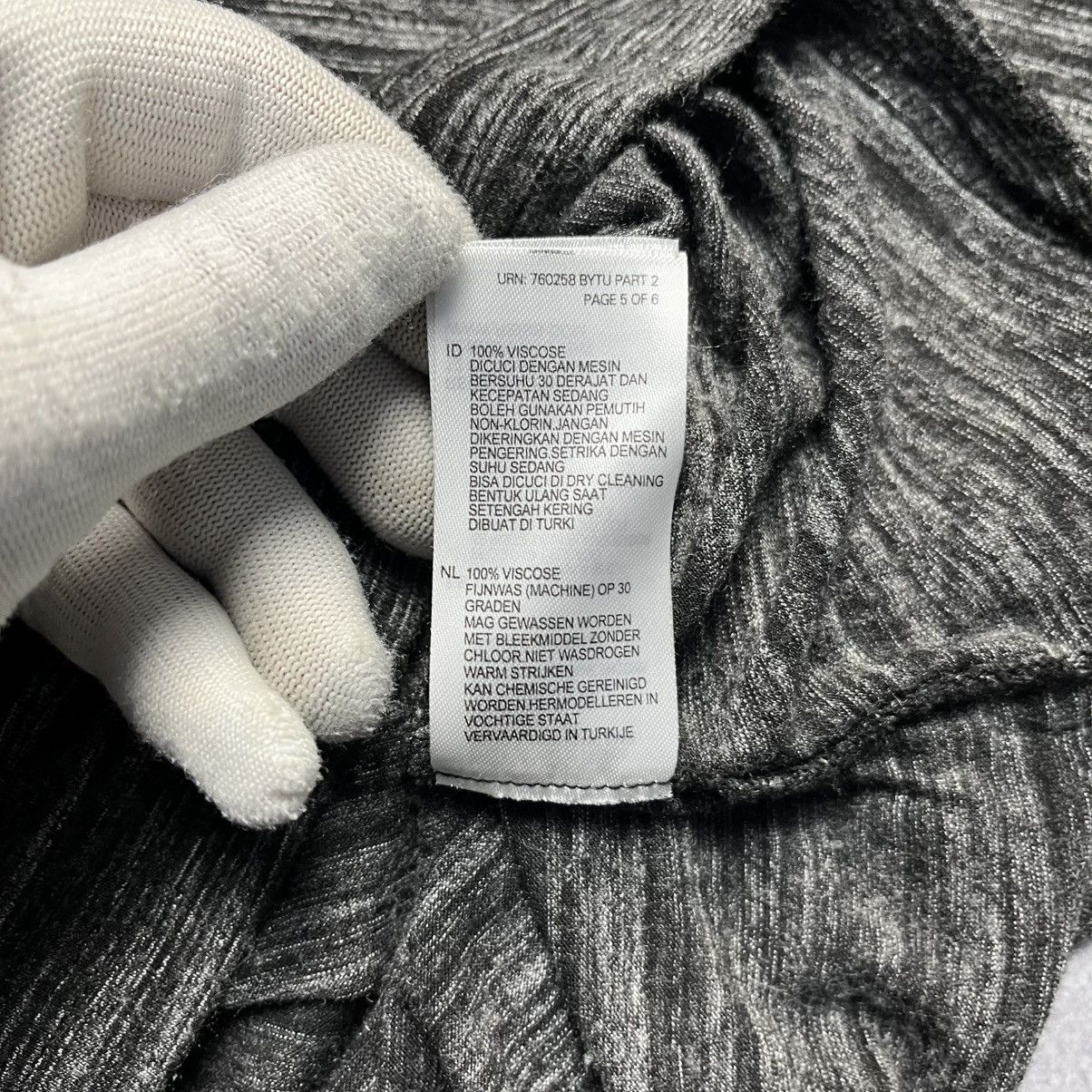 Designer × Reiss Reiss Basic Gray Slim Tee Streetwear Designer Size US S / EU 44-46 / 1 - 7 Thumbnail