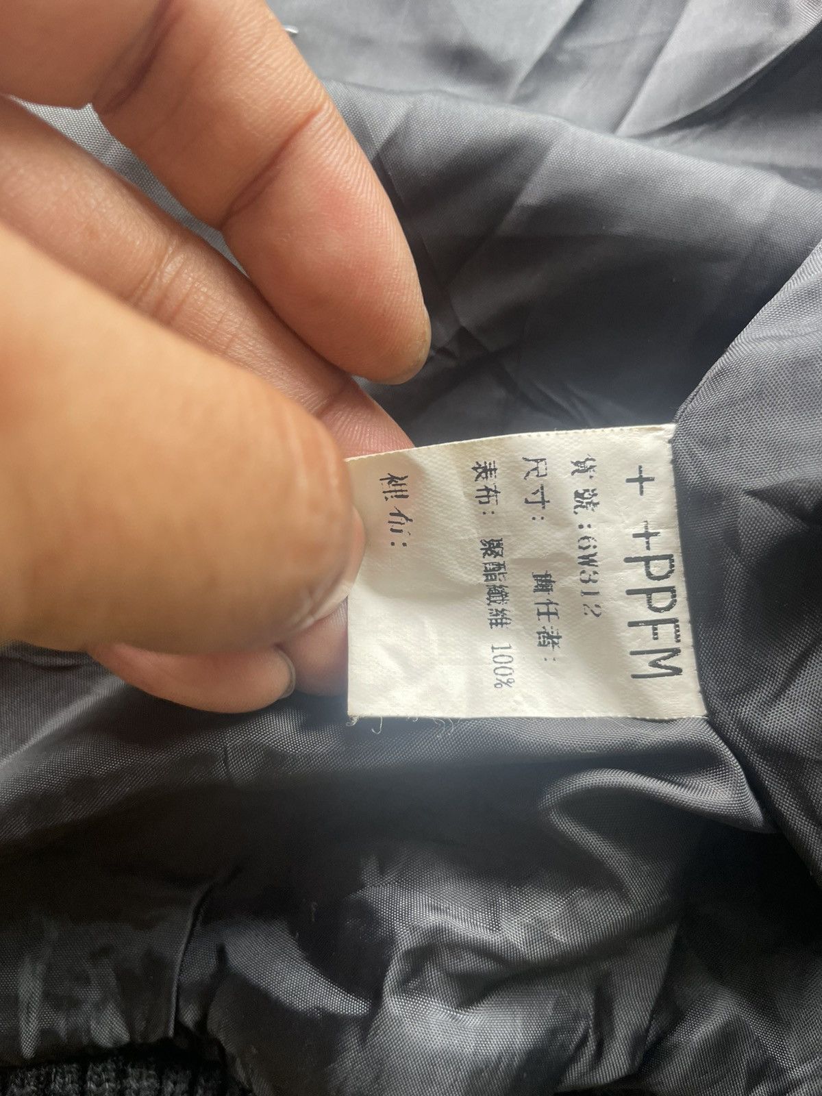 PPFM PPFM Silk Casual Jacket Size US M / EU 48-50 / 2 - 12 Thumbnail