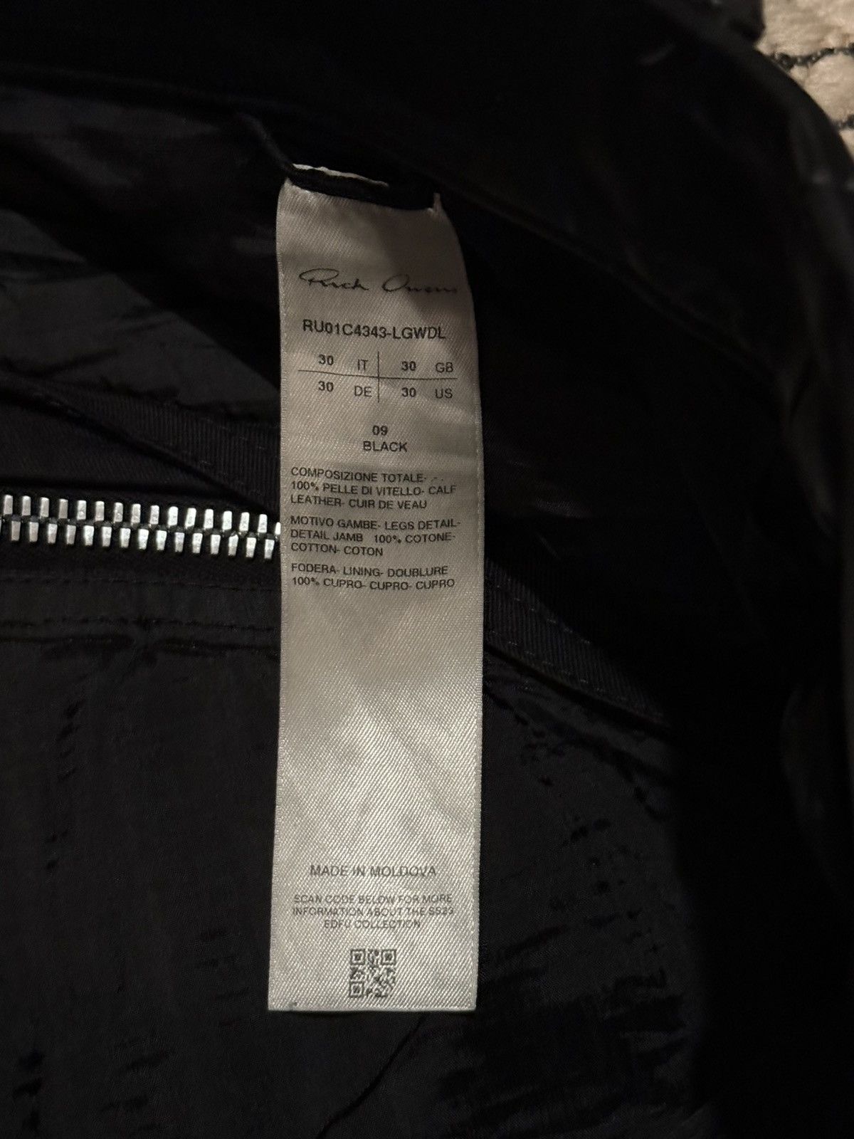 Rick Owens Rick Owens Leather Bolan Banana Size US 30 / EU 46 - 19 Thumbnail