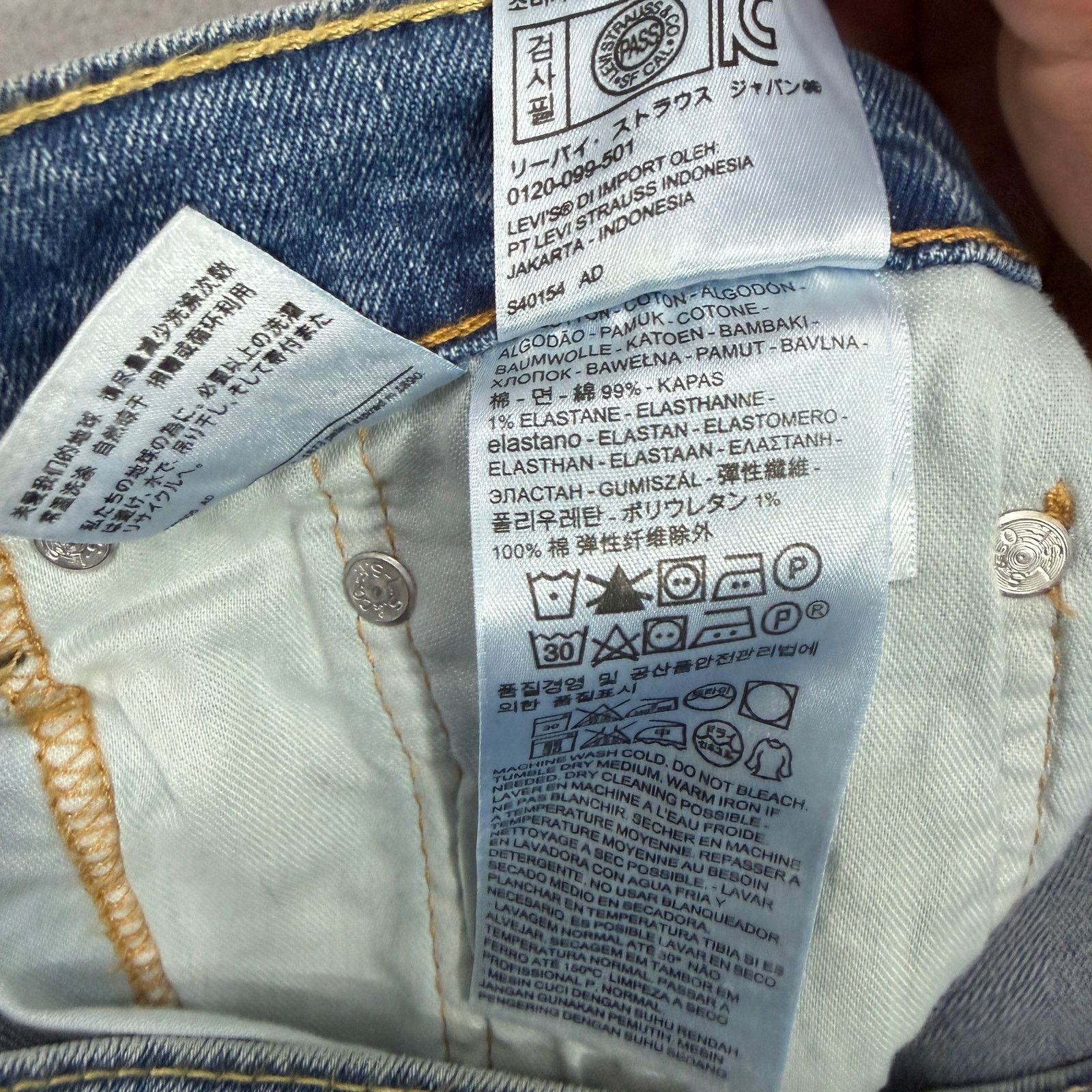Levi's Levis 550 Relaxed Fit Jeans Men's 34x32 Blue Denim Zip NEW Size US 34 / EU 50 - 6 Thumbnail