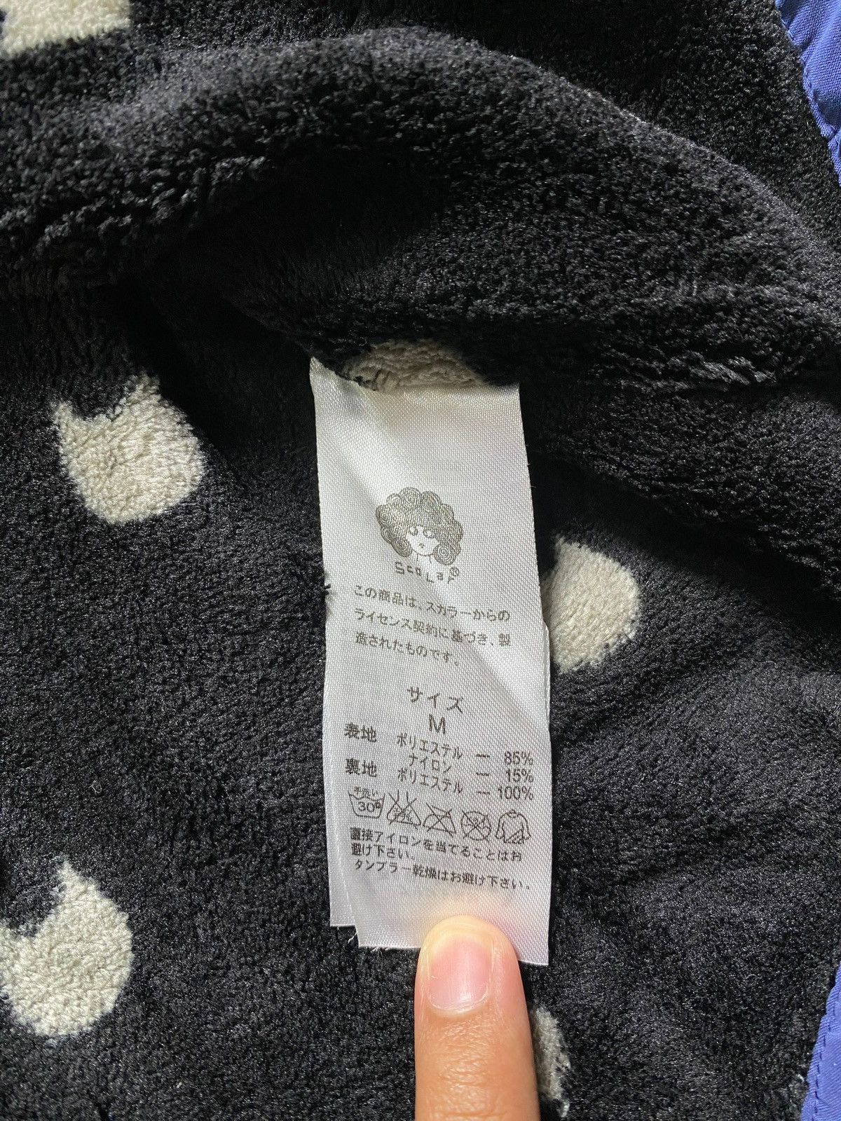 Vintage VINTAGE JAPANESE BRANDS JACKET SCOLAR REVERSEBLE JACKET Size US M / EU 48-50 / 2 - 9 Thumbnail