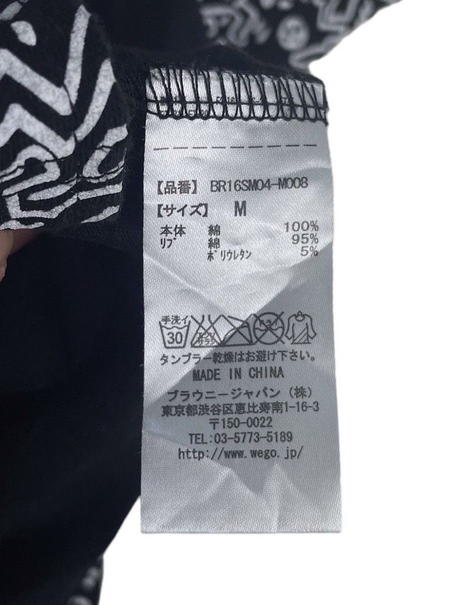 Japanese Brand × Keith Haring Keith Haring AOP Tee x Browny Japan | Size M Size US M / EU 48-50 / 2 - 4 Thumbnail