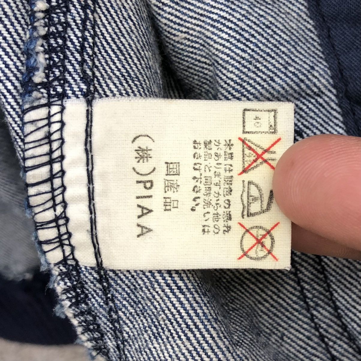 Sports Specialties Vintage PIAA RACING F-1 Denim Logo Jacket with Patch Size US XL / EU 56 / 4 - 22 Thumbnail