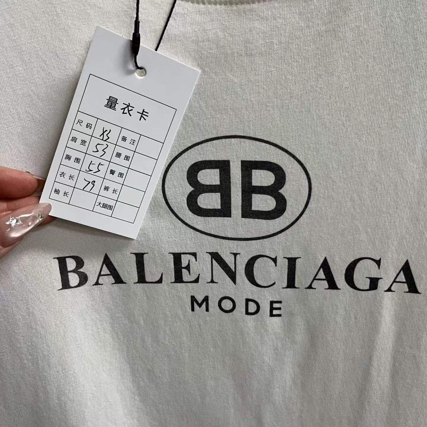 Balenciaga Balenciaga White Logo Crewneck Short-Sleeve Tee XS Size US XS / EU 42 / 0 - 5 Thumbnail