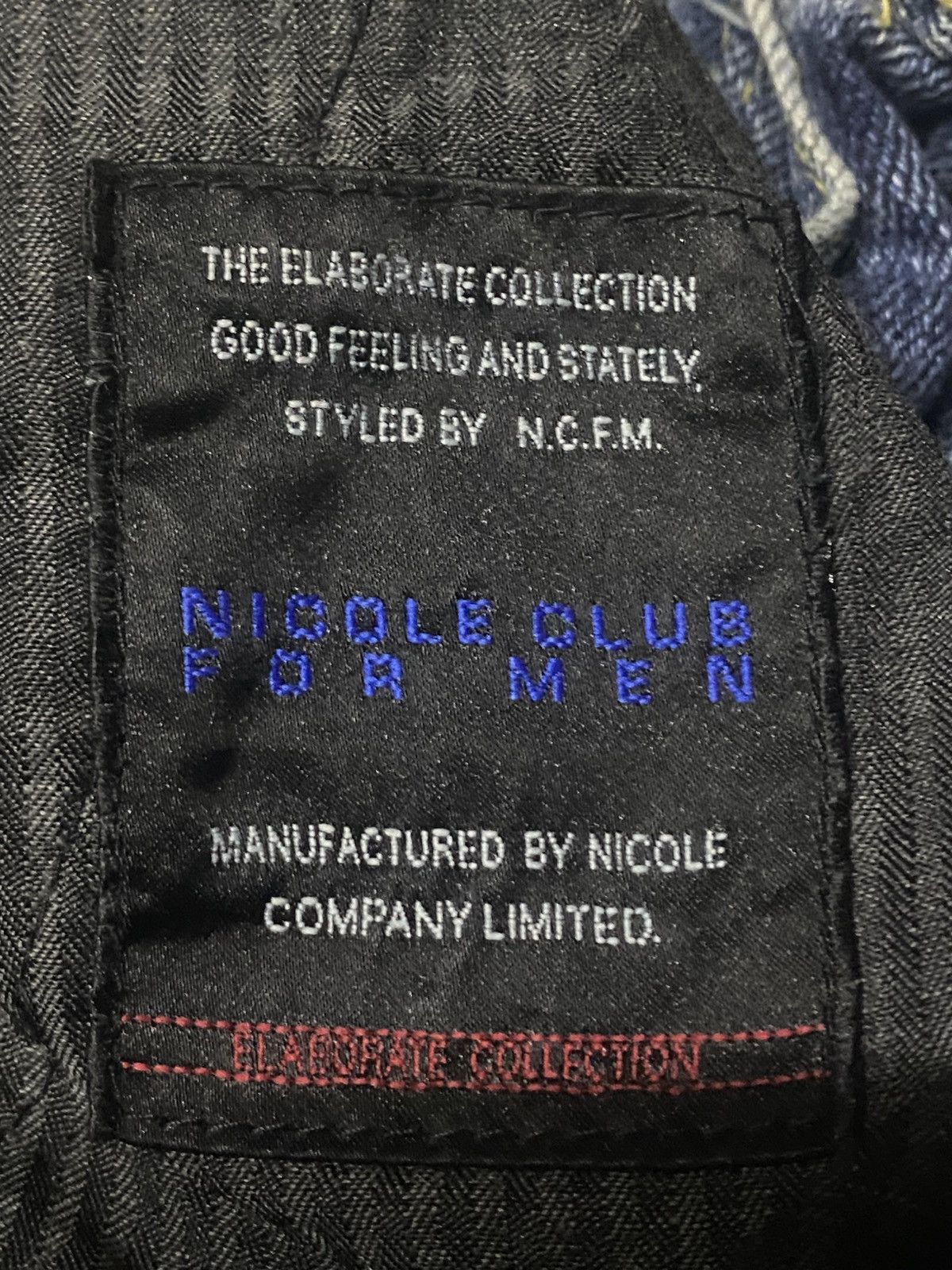 Nicole Club Japanese Nicole Club Tactical Multipocket Flare Jeans Size US 28 / EU 44 - 17 Thumbnail