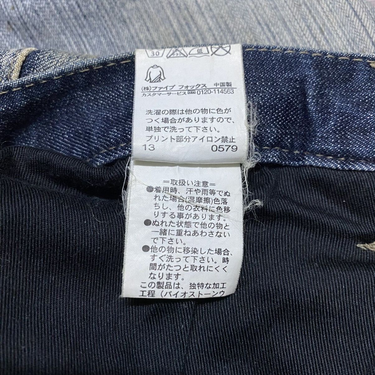 PPFM Rare‼️🔥Vintage PPFM Curved Leg Bondage Denim Pant Size US 32 / EU 48 - 15 Thumbnail