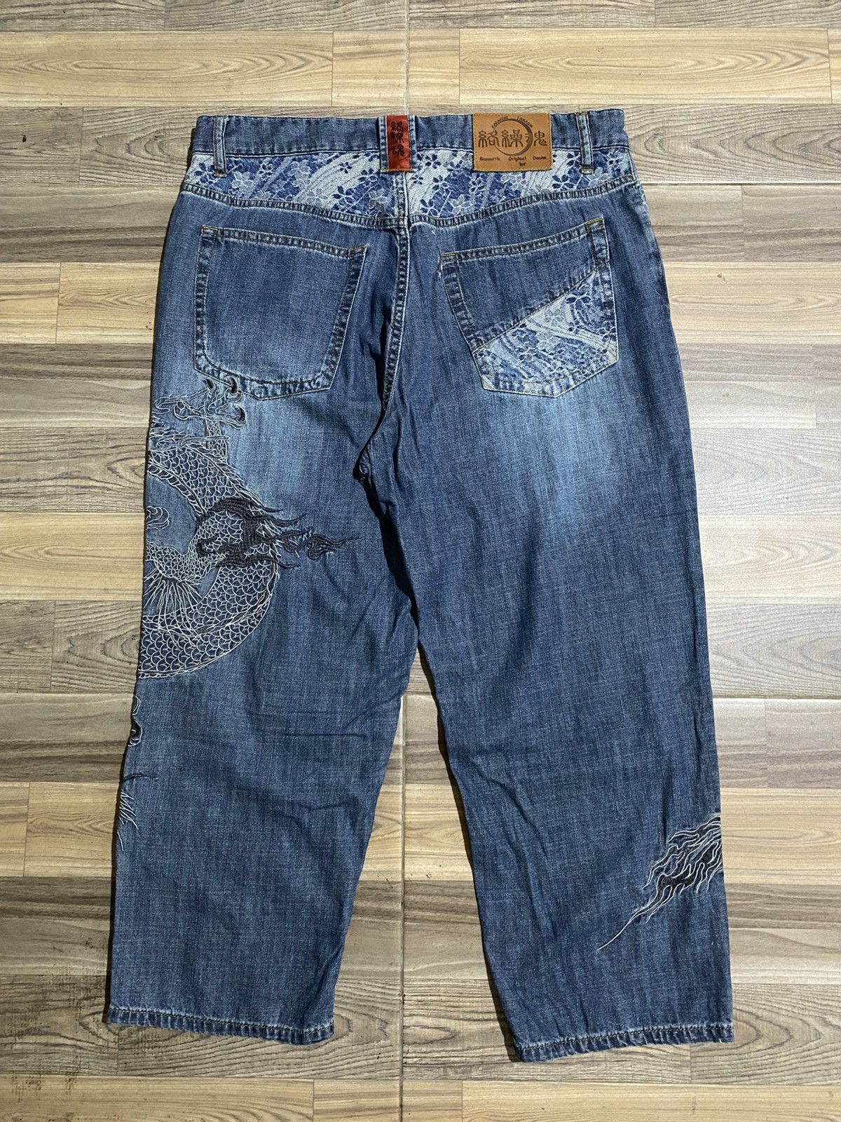Karakuri Tamashii KARAKURI TAMASHII SUKAJAN DENIM PANTS Size US 36 / EU 52 - 5 Thumbnail