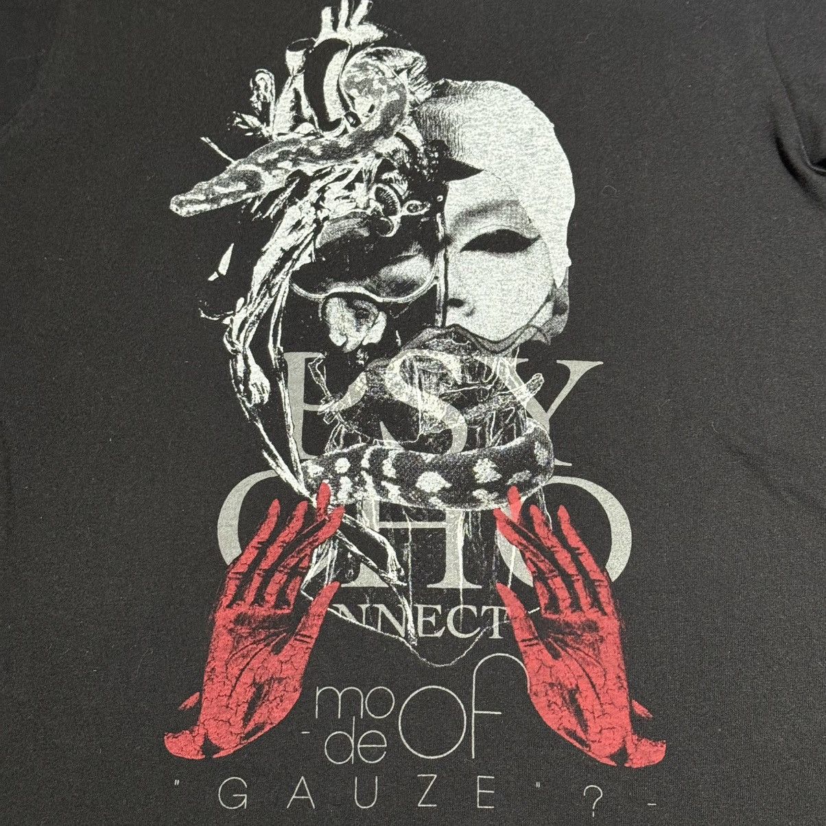 Other Dir En Grey Official Merchandise Tag Deadly Claris Size US L / EU 52-54 / 3 - 3 Thumbnail
