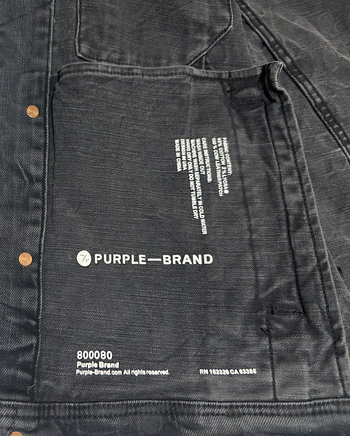 Purple Brand PURPLE BRAND LEOPARD PRINT Size US M / EU 48-50 / 2 - 5 Thumbnail
