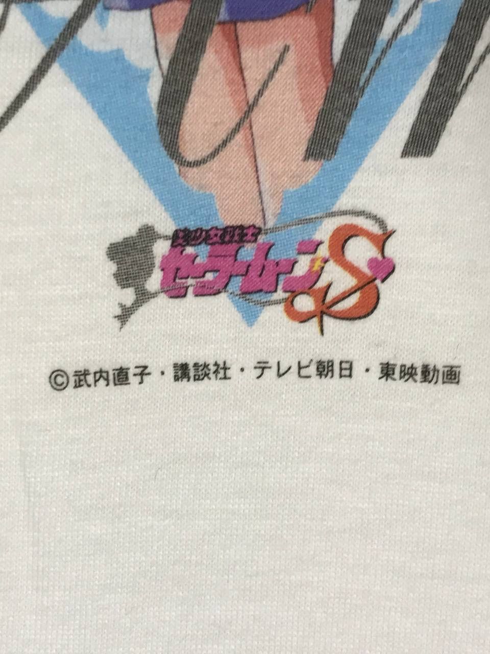 Anime × Japanese Brand × Vintage Vintage Sailormoon sailor mercury ami anime Size US M / EU 48-50 / 2 - 4 Thumbnail