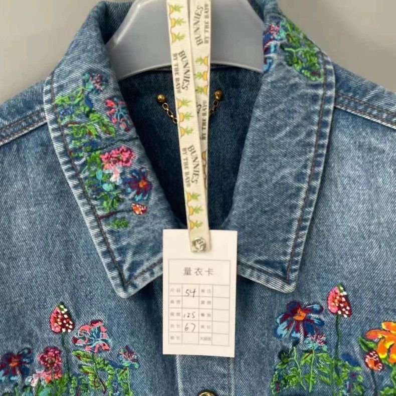 Louis Vuitton Louis Vuitton LV blue embroidered floral denim jacket-2507 Size US L / EU 52-54 / 3 - 6 Thumbnail