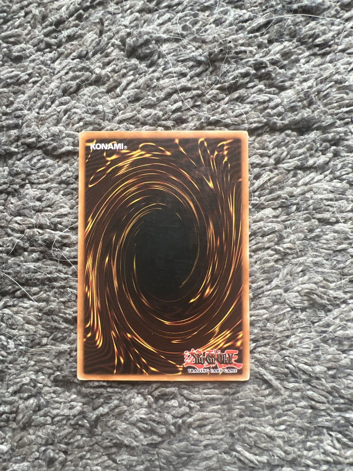 Vintage 1996 Konami Yu-Gi-Oh! Gryphon’s Feather Duster Card Size ONE SIZE - 2 Thumbnail