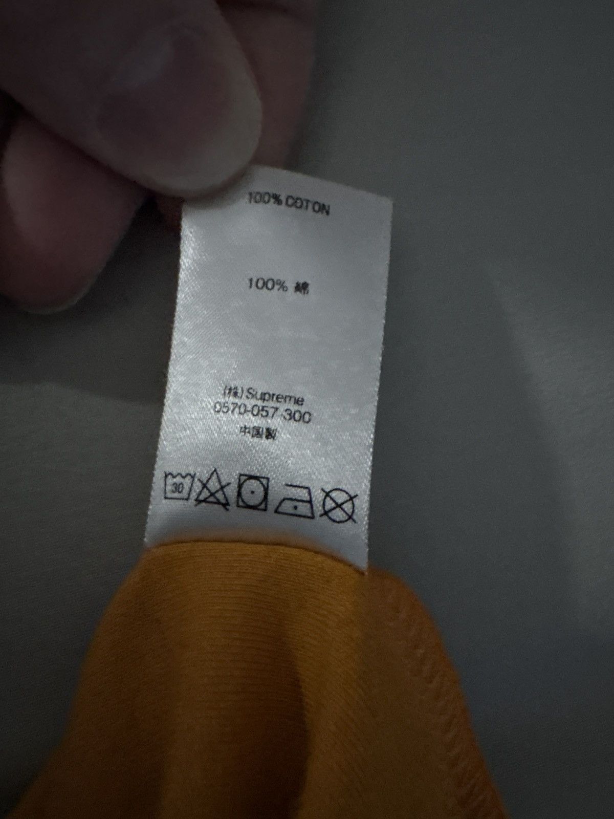 Supreme Supreme Motif L/S Top (FW 18) Size US L / EU 52-54 / 3 - 8 Thumbnail