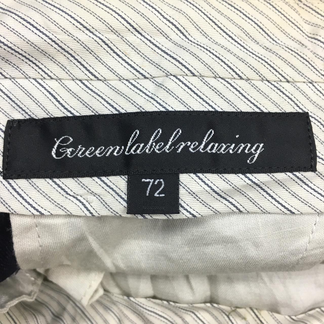 Vintage Vtg GREEN LABEL RELAXING Long Pants Trousers Formal Size US 28 / EU 44 - 3 Thumbnail