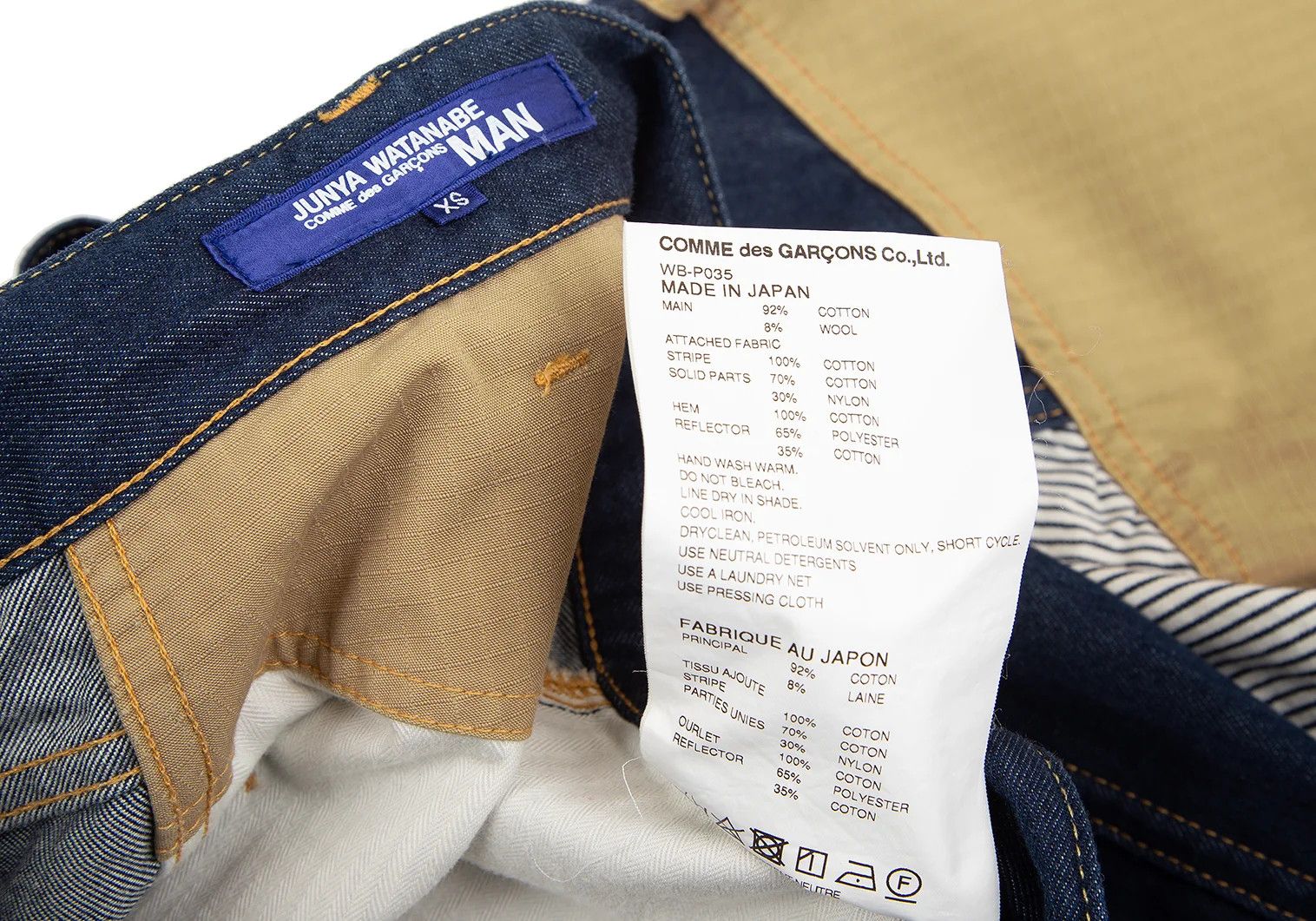 Junya Watanabe Denim Pants with Hickory Ripstop in Indigo Color, XS Size US 30 / EU 46 - 16 Thumbnail