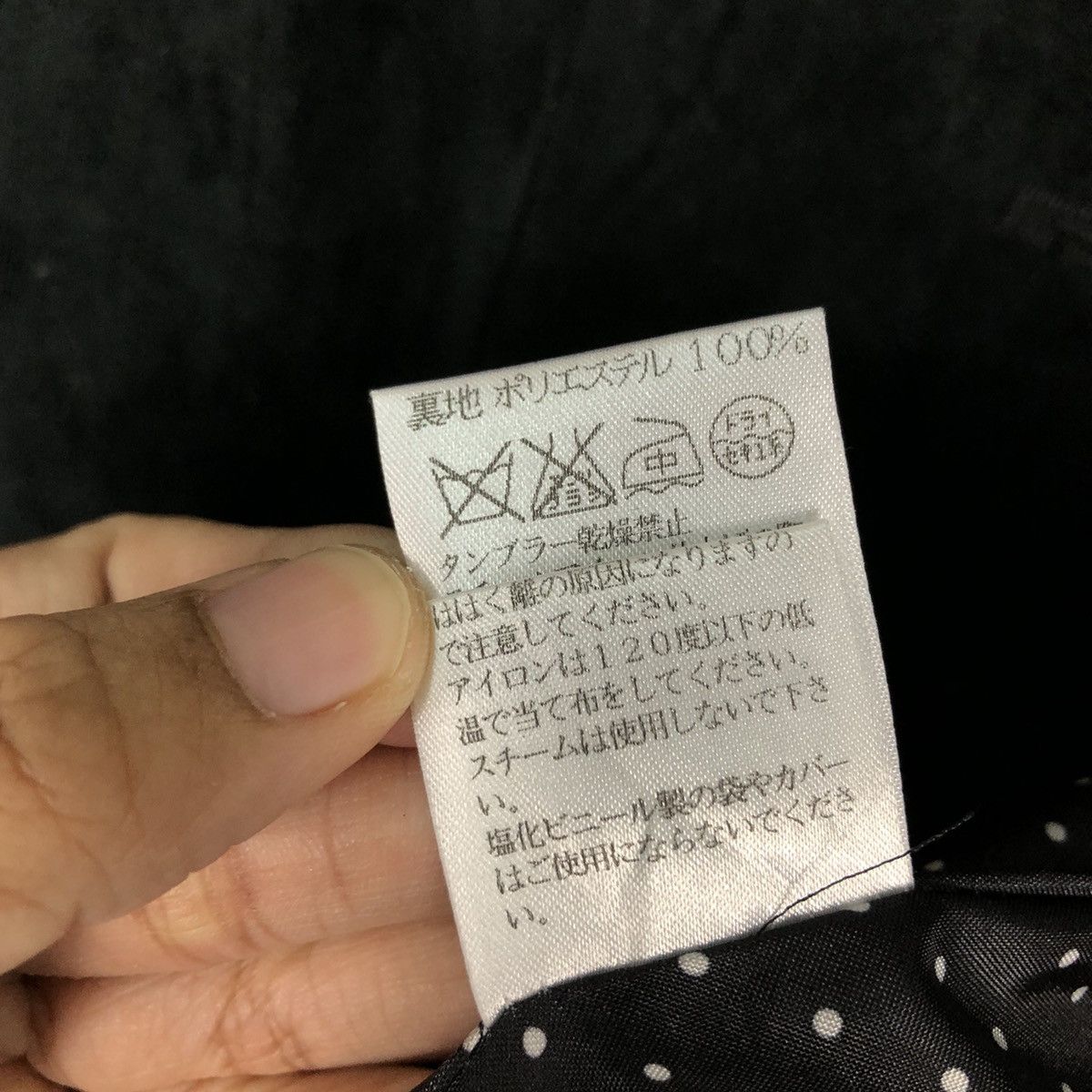 Japanese Brand 🔥 Rich Black - Vintage Long Jacket Longchamp Size US M / EU 48-50 / 2 - 20 Thumbnail