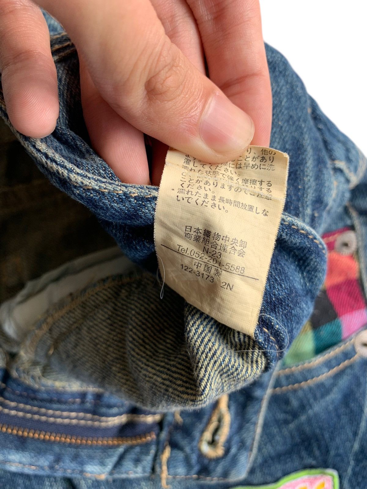 Tornado Mart DOUBLE WAIST💥 JAPANESE PUNK STYLE DENIM Size US 32 / EU 48 - 16 Thumbnail