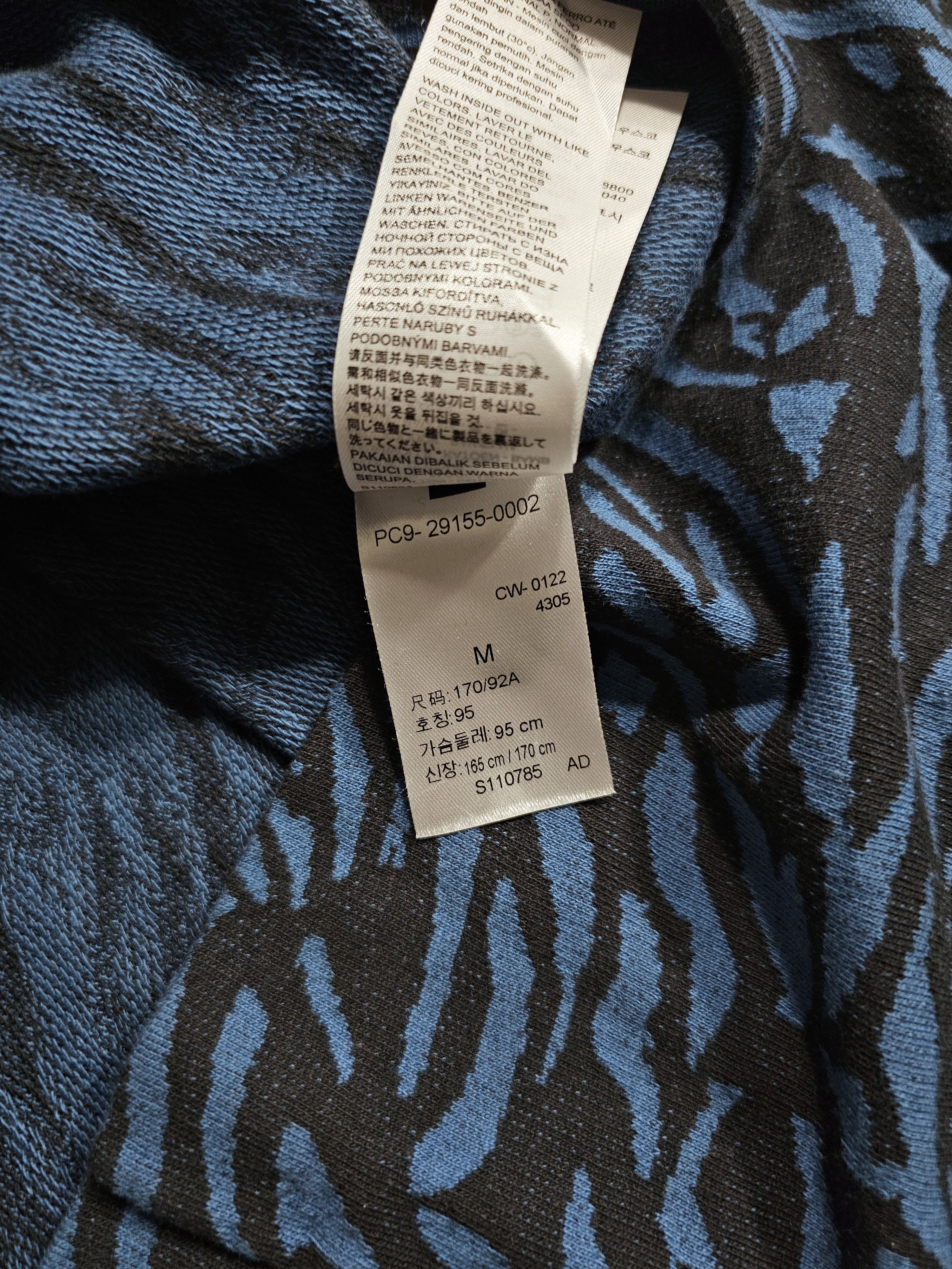 Levi's Vintage Clothing NWT Levi's Vintage Clothing 1960s Jacquard Tee Blue M FW22 Size US M / EU 48-50 / 2 - 9 Thumbnail