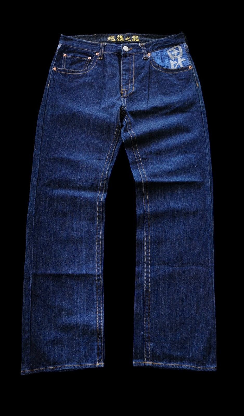 Japanese Brand Mount Fuji Japan Jeans Size US 34 / EU 50 - 15 Thumbnail