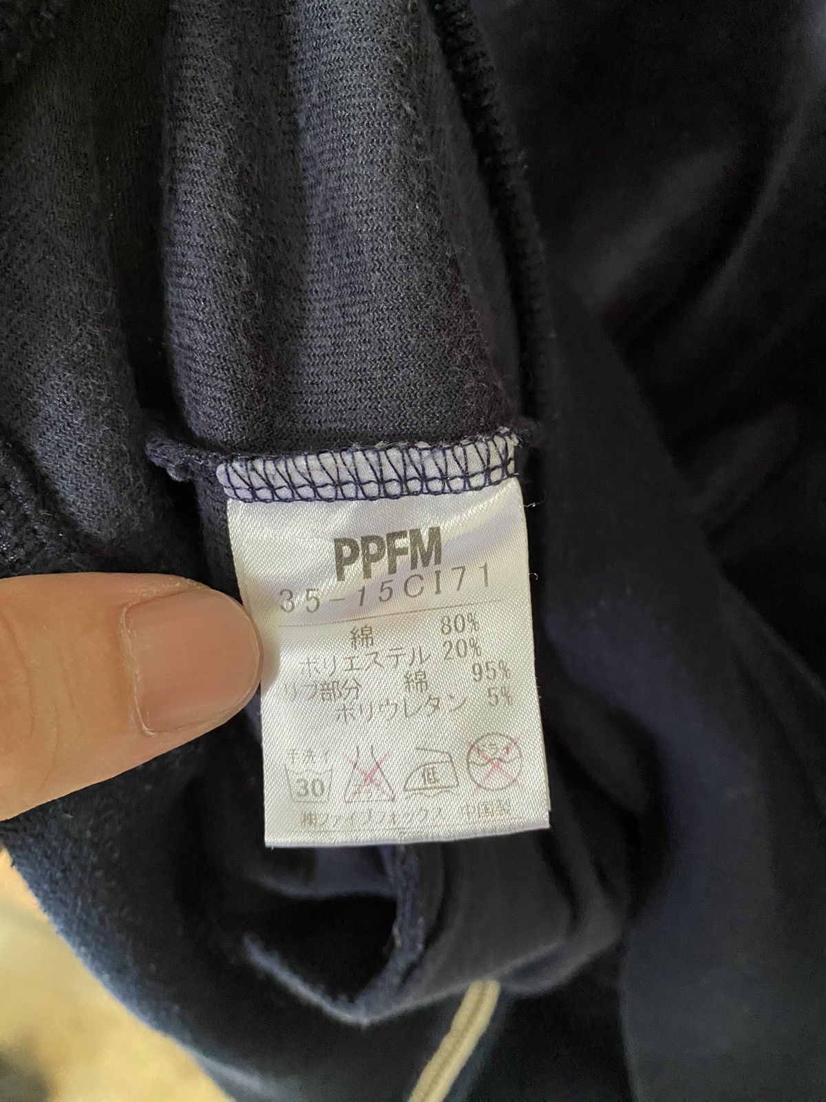 General Research × Japanese Brand × PPFM SS2006 PPFM Velour Yellow riot War hoodie Size US L / EU 52-54 / 3 - 12 Thumbnail