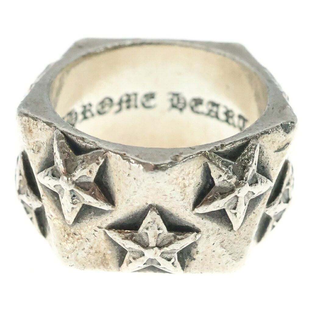 Chrome Hearts Chrome Hearts Star Pentagon Ring | Grailed