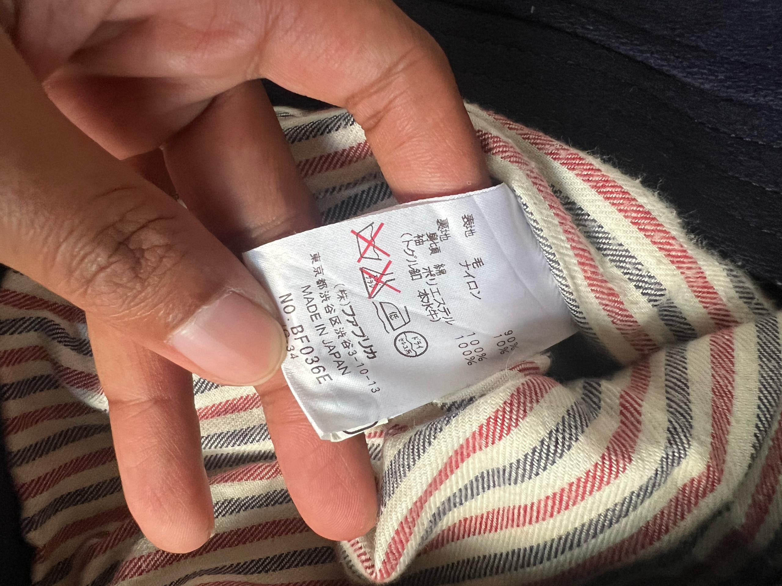 Lacoste × Vintage 🔥Vintage 🔥Lacoste Duffle Jacket Size US S / EU 44-46 / 1 - 6 Thumbnail