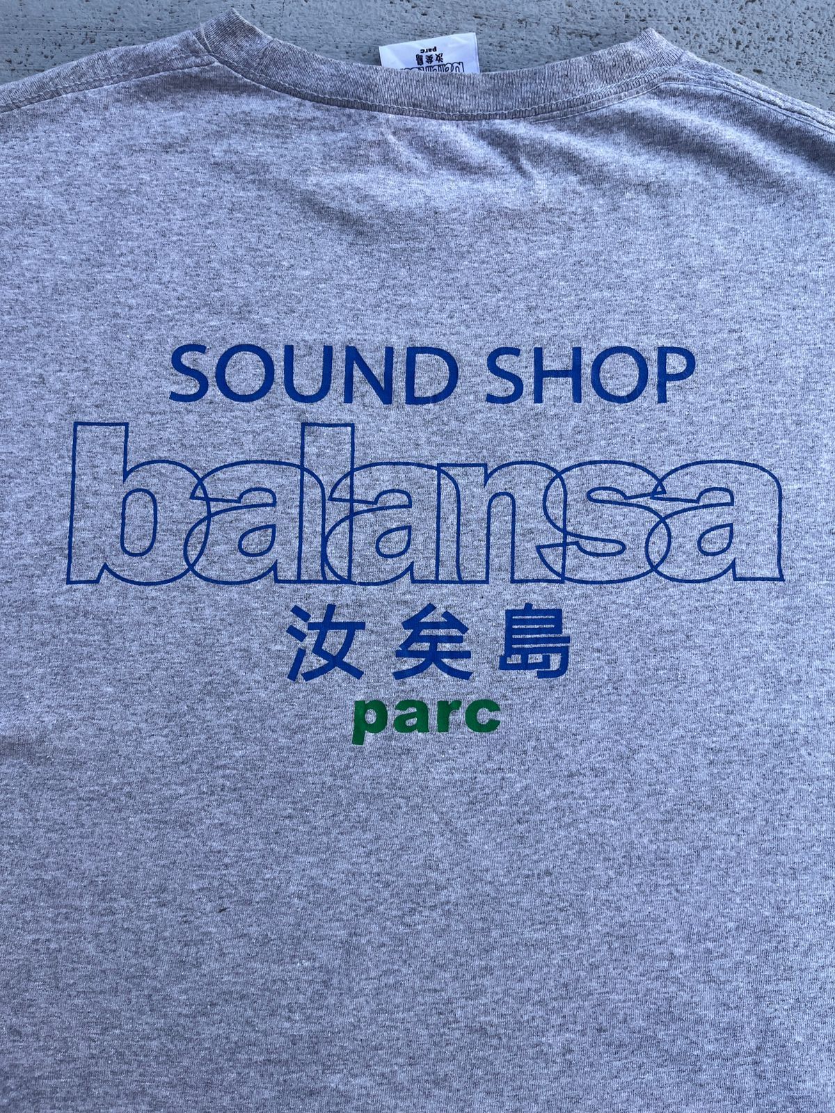Hysteric Glamour Sound Shop Balansa "Parc" Logo Grey Heather T-Shirt Size US S / EU 44-46 / 1 - 3 Thumbnail
