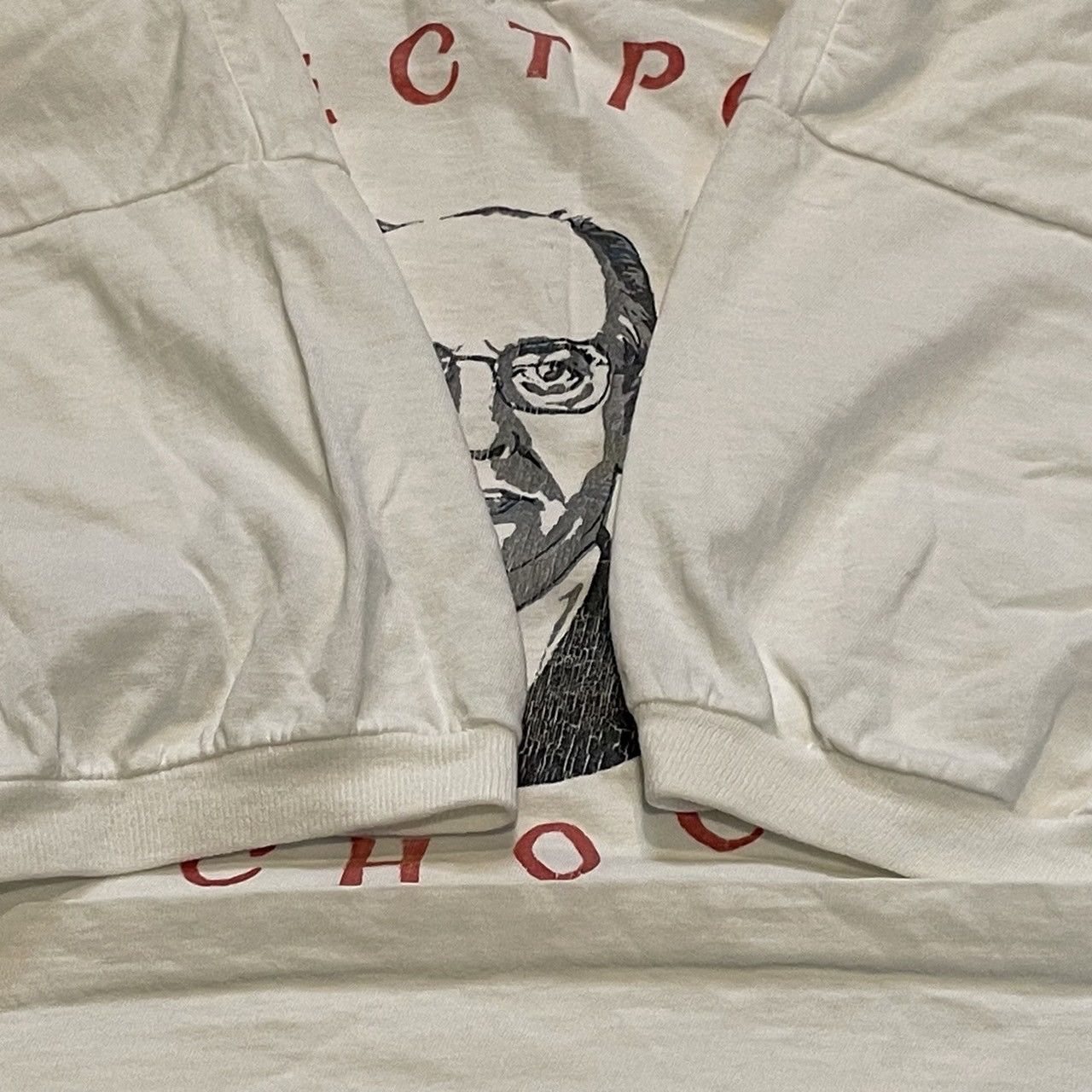 Vintage Rare Vintage 90’s Mikhail Gorbachev CCCP President Political Size US L / EU 52-54 / 3 - 5 Thumbnail