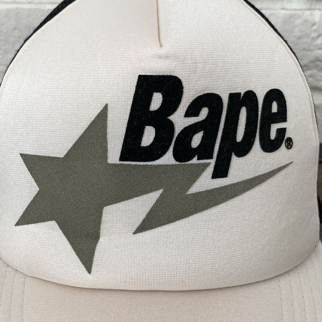 Bape 🔥Kyoto limited🔥 BAPE STA trucker hat cap BAPE star NIGO APE Size ONE SIZE - 2 Thumbnail