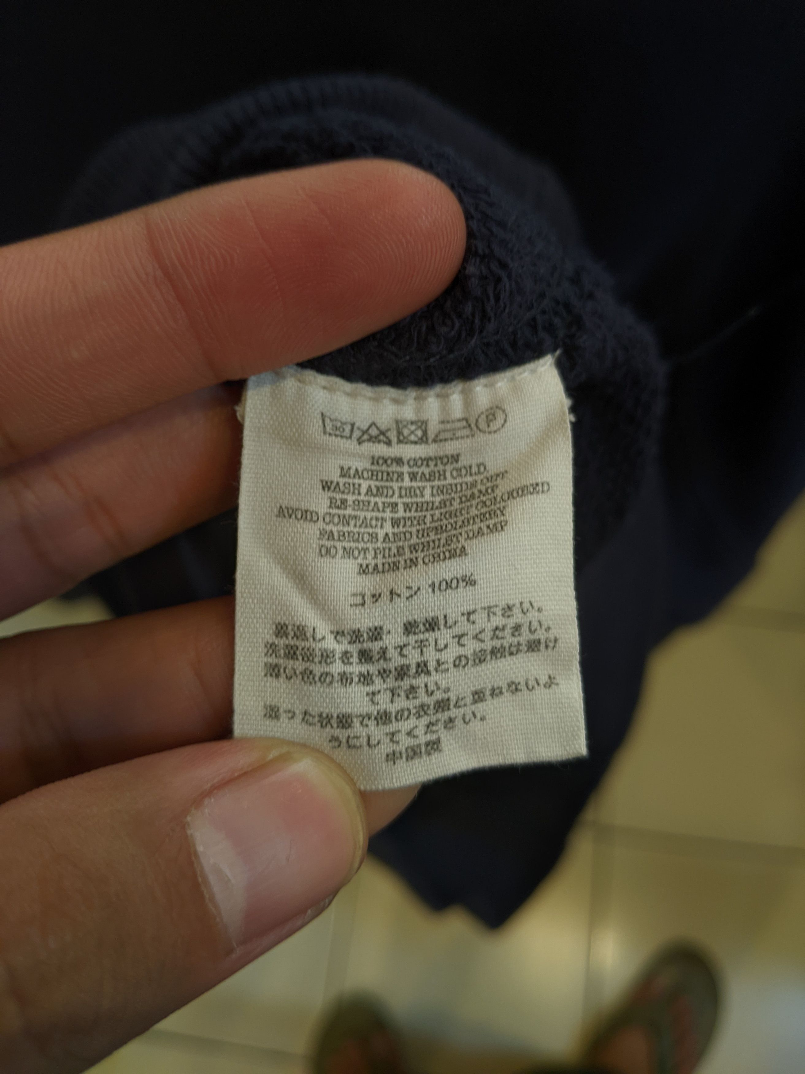 YMC You Must Create London Oversize Sweatshirt Size US S / EU 44-46 / 1 - 7 Thumbnail
