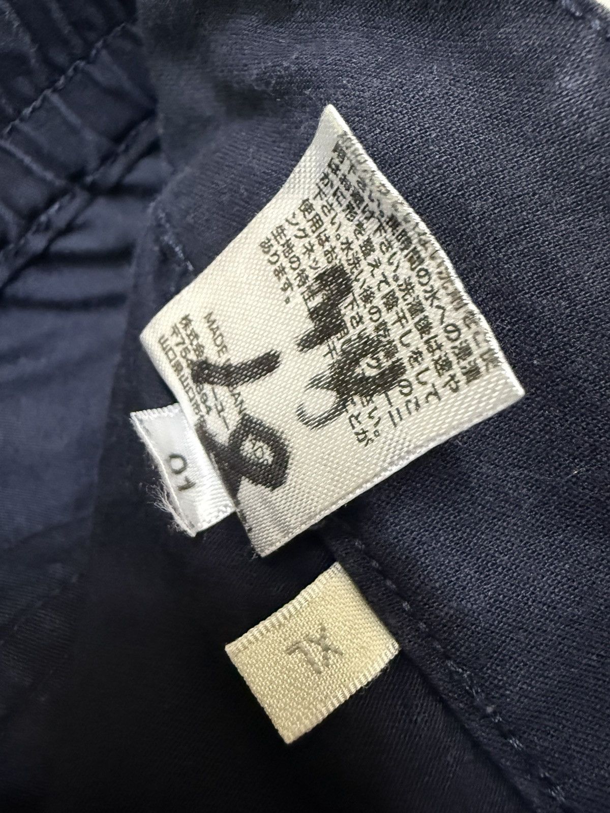 GU GU PARACHUTE CARGO BACKER PANTS Size US 36 / EU 52 - 7 Thumbnail