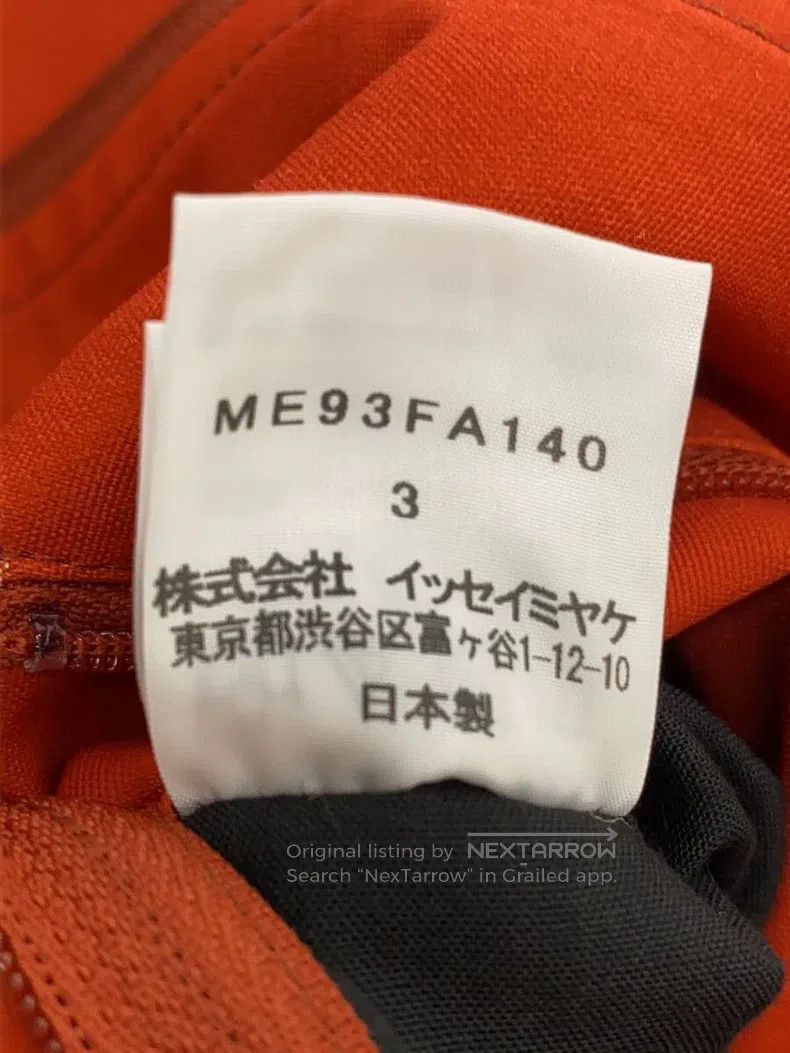 Issey Miyake Issey Miyake Red Coat Size M / US 6-8 / IT 42-44 - 6 Thumbnail