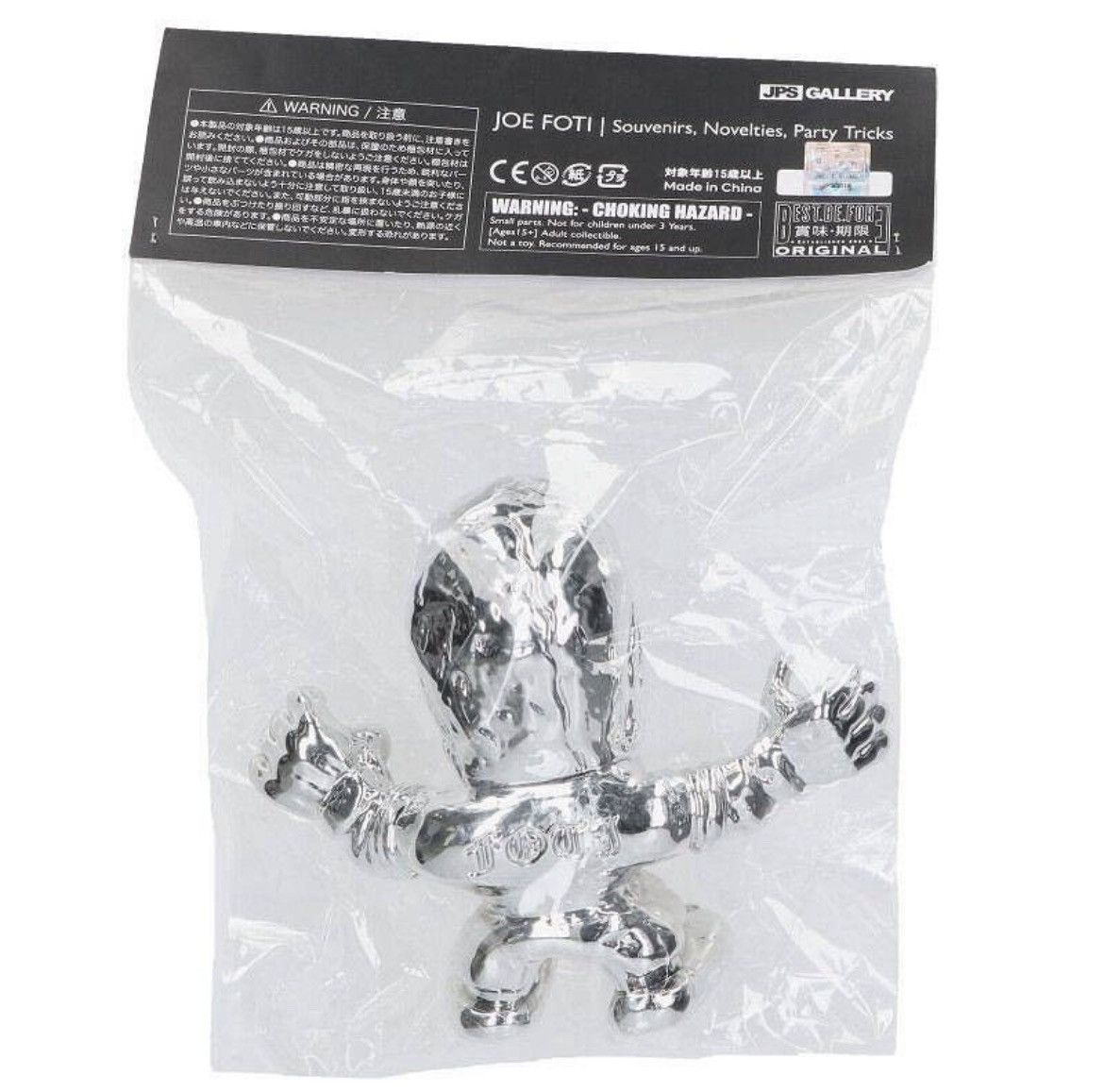 Chrome Hearts Chrome Hearts Harris Teeter Joe Foti Figure 2025