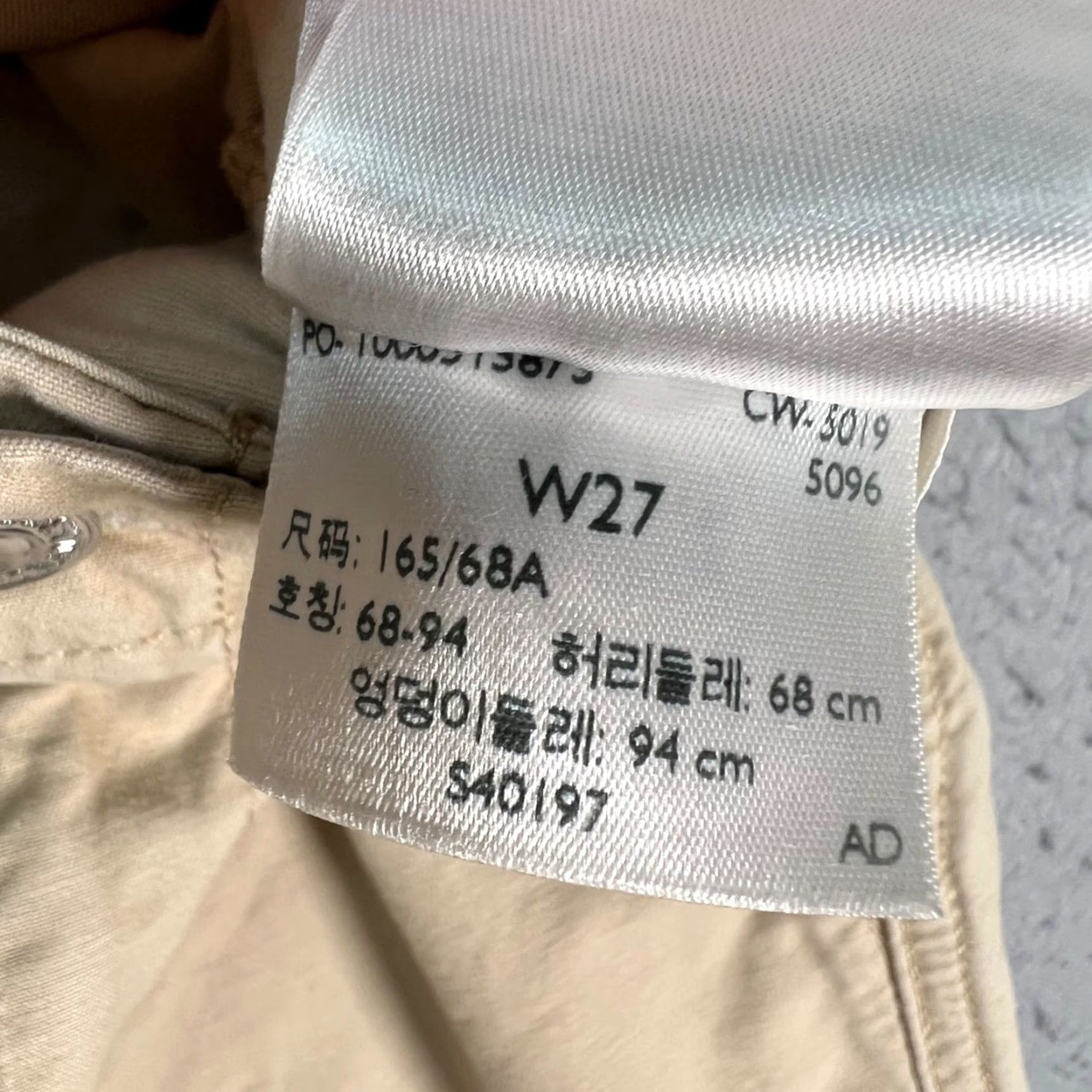 Levi's Levis Womens Size 27 Beige Cotton Pleated Barrel Leg Elastic Cuff Pants Size 27" / US 4 / IT 40 - 3 Thumbnail