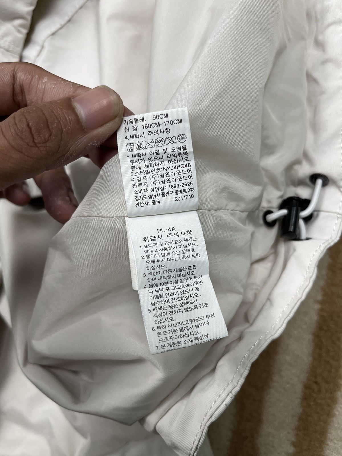 The North Face The North Face Parka Jacket Size US M / EU 48-50 / 2 - 10 Thumbnail