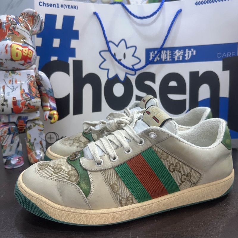 Gucci Gucci Screener Vintage Sneakers in Green 0079 Size US 8.5 / EU 41-42 - 1 Thumbnail