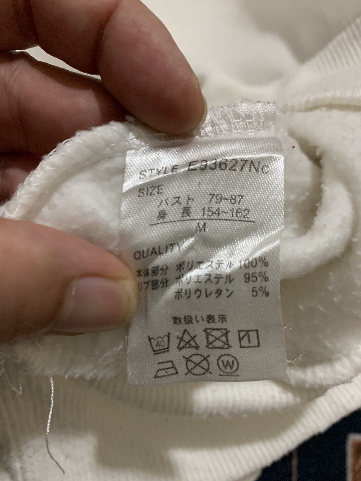 Grateful Dead × Liquid Blue × Vintage 2000s Grateful Dead Dancing Bears Hoodie Size US M / EU 48-50 / 2 - 10 Thumbnail