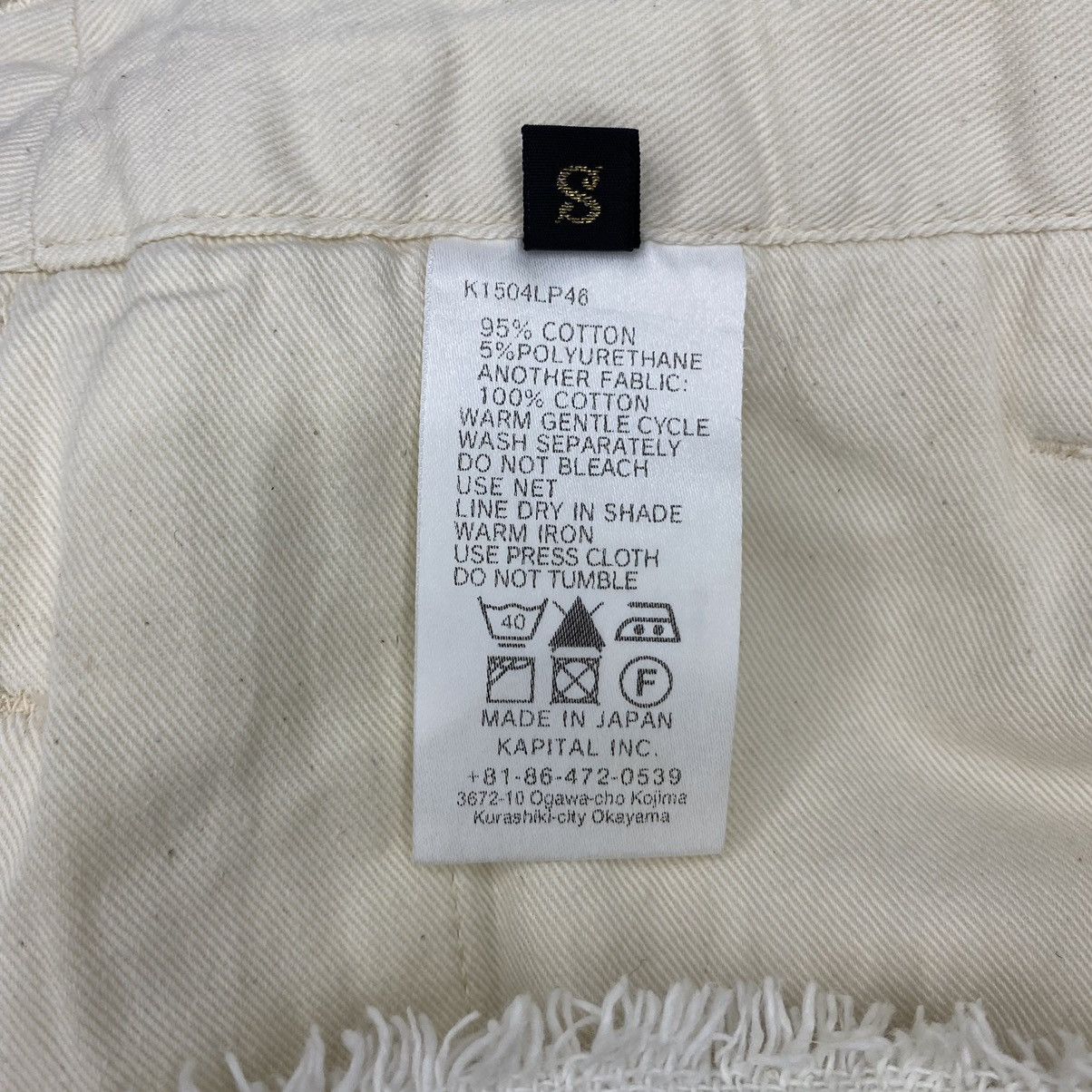 Kapital Kapital White Denim Jeans Size 28" / US 6 / IT 42 - 9 Thumbnail