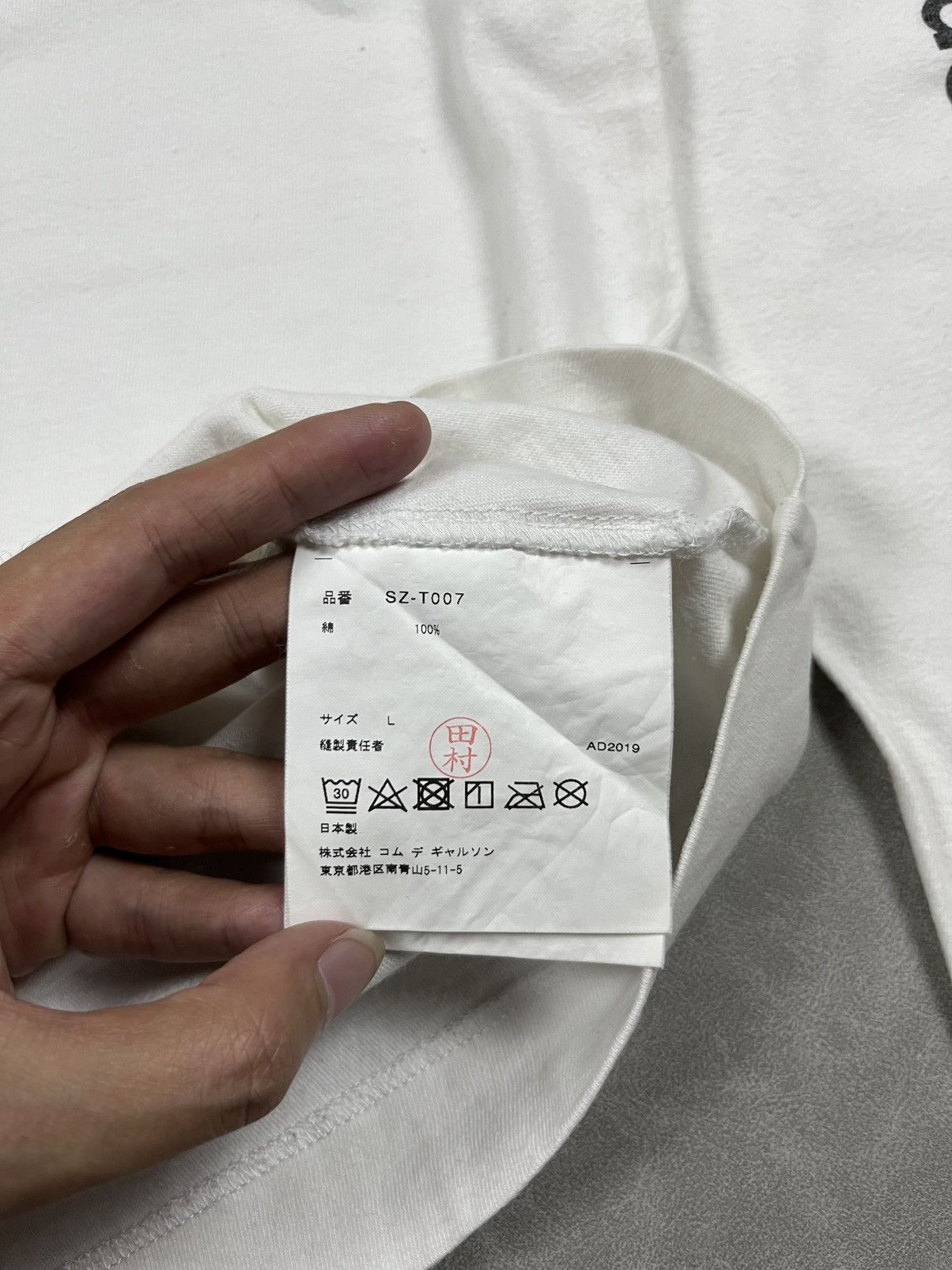 Comme des Garcons Comme des garcons sleeve logo Size US M / EU 48-50 / 2 - 7 Thumbnail