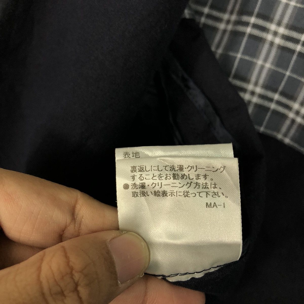 Burberry Burberry Black Label Lightweight Cotton Blazer — Navy Size US L / EU 52-54 / 3 - 21 Thumbnail