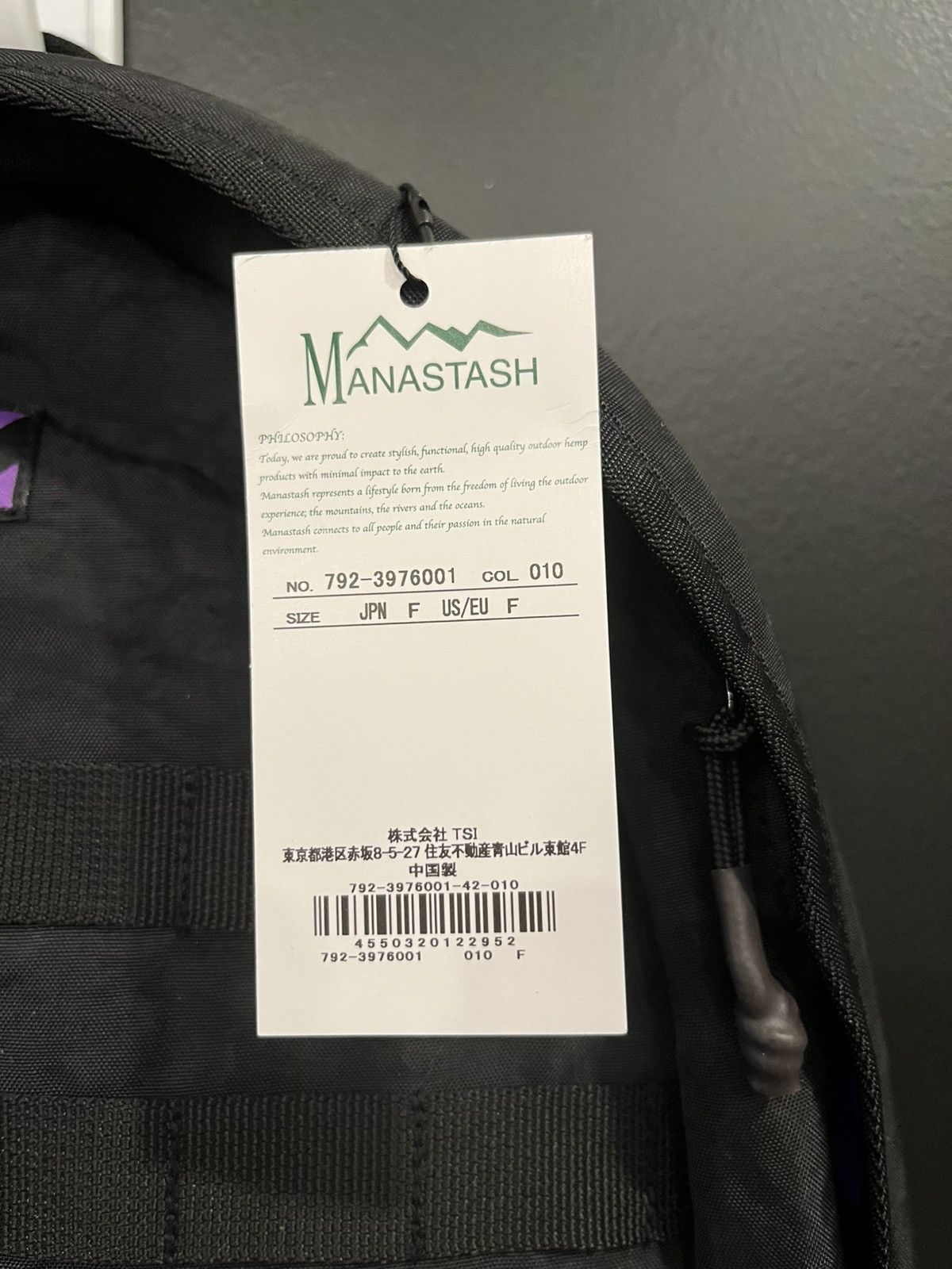 Manastash Backpack Size ONE SIZE - 2 Thumbnail