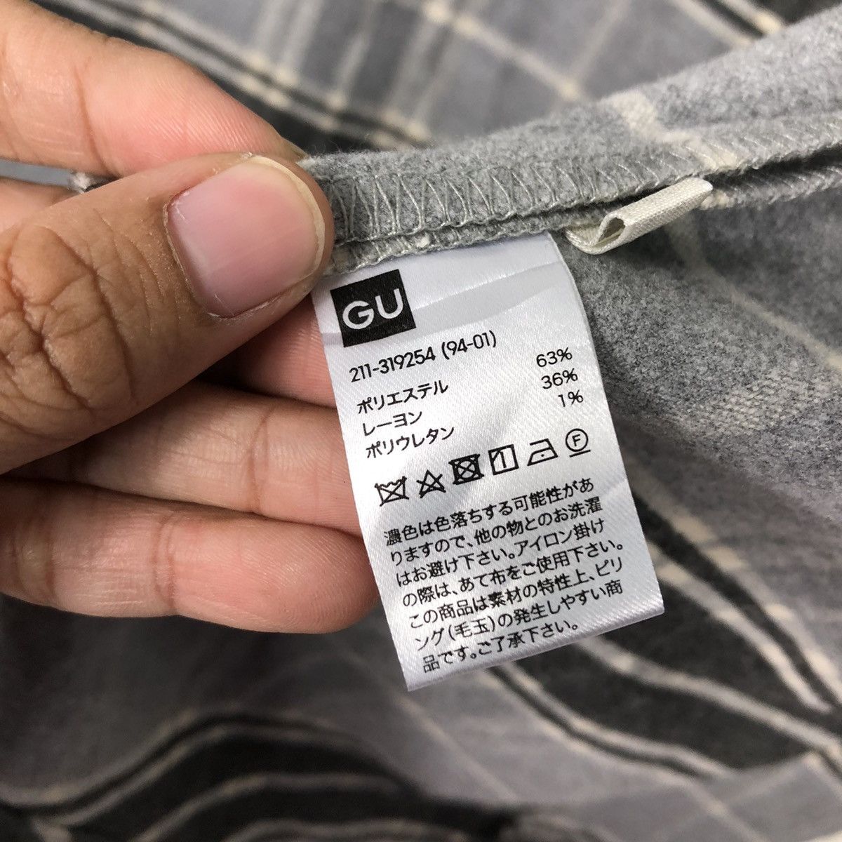 Japanese Brand 📌Vintage Button Jacket Tartan Design GU Japan Issey Miyake Size US XL / EU 56 / 4 - 18 Thumbnail