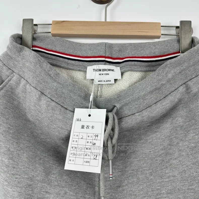 Thom Browne Thom Browne size 2 Classic striped shorts Size US 40 / EU 56 - 3 Thumbnail