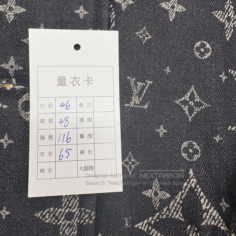 Louis Vuitton Louis Vuitton SS24 Gypsophila logo Denim Jacket Size US S / EU 44-46 / 1 - 8 Thumbnail