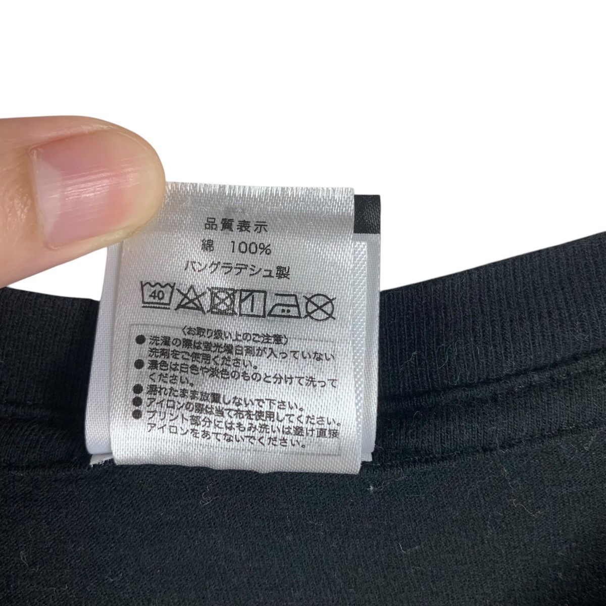 Anime × Japanese Brand EVANGELION Nerv neon genesis gainax ANIME tee Size US L / EU 52-54 / 3 - 13 Thumbnail