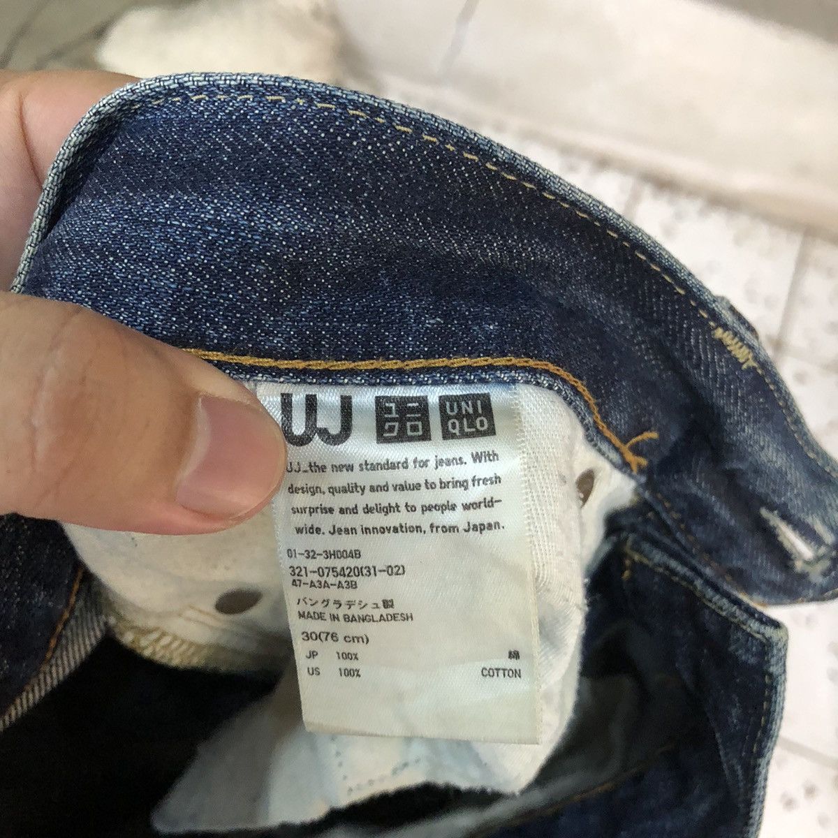 Uniqlo Uniqlo UJ faded Blue ripped distressed Denim Pants #7307 Size US 30 / EU 46 - 22 Thumbnail